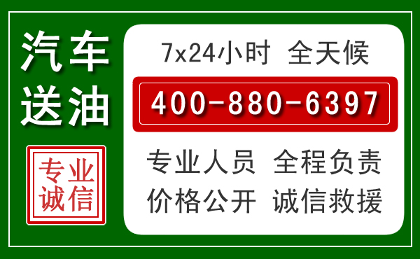 元谋拖车救援发展新趋势:北斗导航系统加持下的拖车救援特点
