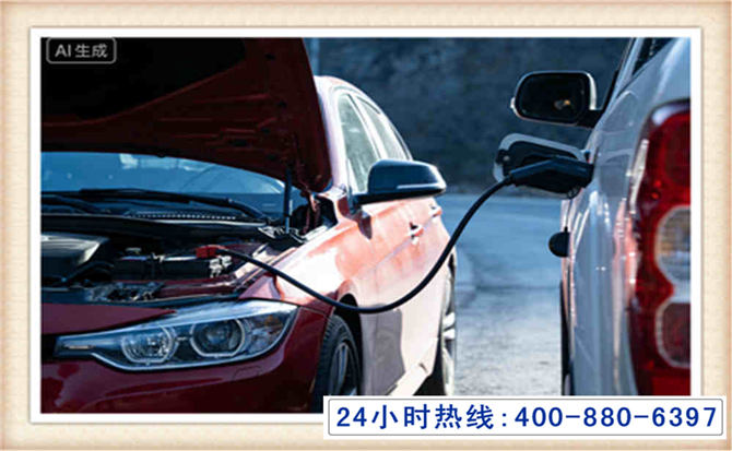 元谋潍坊拖车,附近24小时汽车拖车救援，潍坊道路救援拖车电话