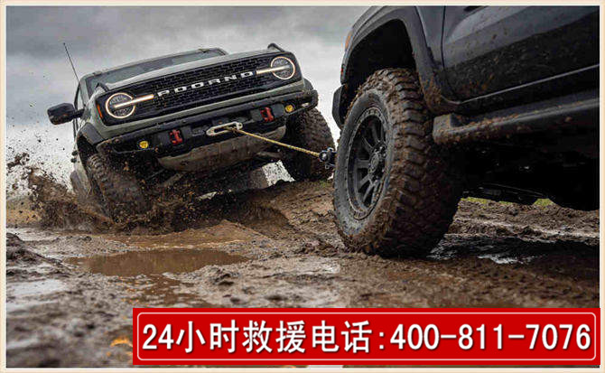 元谋长春汽车道路救援公司2026年7月备战台风巴威全面落实救援前置准备工作